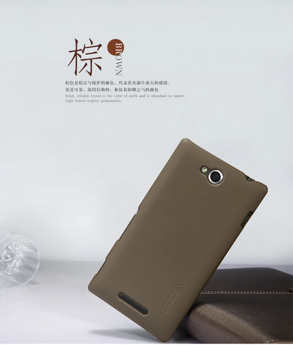 เคสมือถือ-เคส-SONY-XPERIA-C-Nillkin-Gadget-Friends01