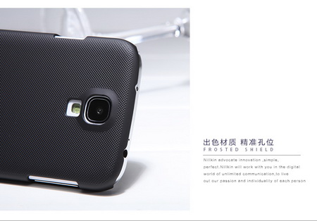 Nillkin-Super-Frost-Samsung-Galaxy-S4-บางเฉียบ