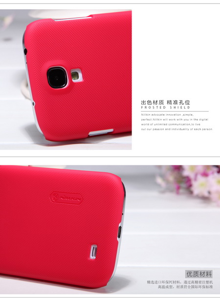 Nillkin-Super-Frost-Samsung-Galaxy-S4-บางเฉียบ