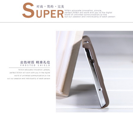 Nillkin-Super-Frost-Samsung-Galaxy-S4-บางเฉียบ