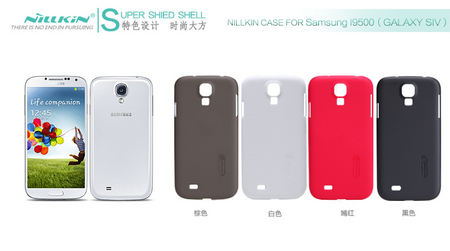 Nillkin-Super-Frost-Samsung-Galaxy-S4-บางเฉียบ