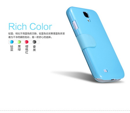 เคสมือถือ-เคส-Samsung-Galaxy-S4-SIV-I9500-ซองหนัง-ฝาพับ-สีสันสดใส