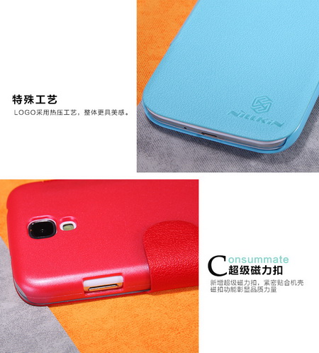 เคสมือถือ-เคส-Samsung-Galaxy-S4-SIV-I9500-ซองหนัง-ฝาพับ-สีสันสดใส