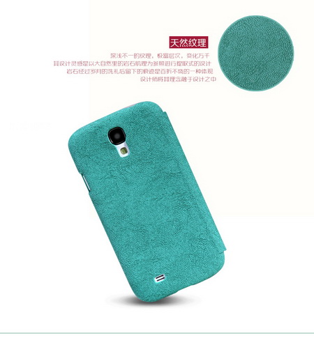 Nillkin-Tree-texture Leather-Samsung-Galaxy-S4-ซองหนังปิดหน้าจอ