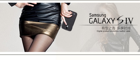 Nillkin-Tree-texture Leather-Samsung-Galaxy-S4-ซองหนังปิดหน้าจอ