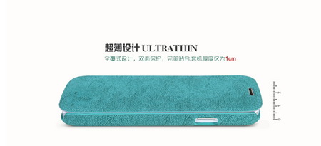 Nillkin-Tree-texture Leather-Samsung-Galaxy-S4-ซองหนังปิดหน้าจอ