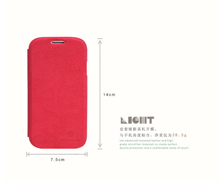 Nillkin-Tree-texture Leather-Samsung-Galaxy-S4-ซองหนังปิดหน้าจอ