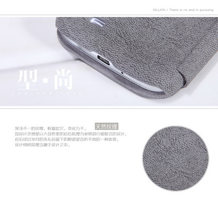 Nillkin-Tree-texture Leather-Samsung-Galaxy-S4-ซองหนังปิดหน้าจอ