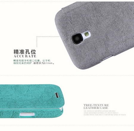 Nillkin-Tree-texture Leather-Samsung-Galaxy-S4-ซองหนังปิดหน้าจอ