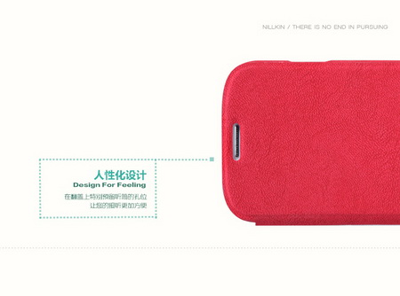 Nillkin-Tree-texture Leather-Samsung-Galaxy-S4-ซองหนังปิดหน้าจอ