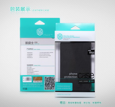 Nillkin-Tree-texture Leather-Samsung-Galaxy-S4-ซองหนังปิดหน้าจอ