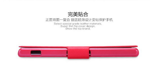 เคสมือถือ-เคส-Sony-XPERIA-Z1-ซองหนัง-ฝาปิด-Nillkin-Gadget-Friends10