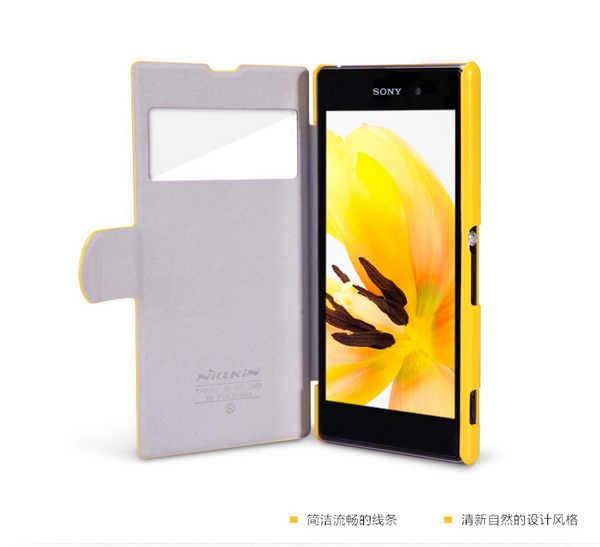 เคสมือถือ-เคส-Sony-XPERIA-Z1-ซองหนัง-ฝาปิด-Nillkin-Gadget-Friends10