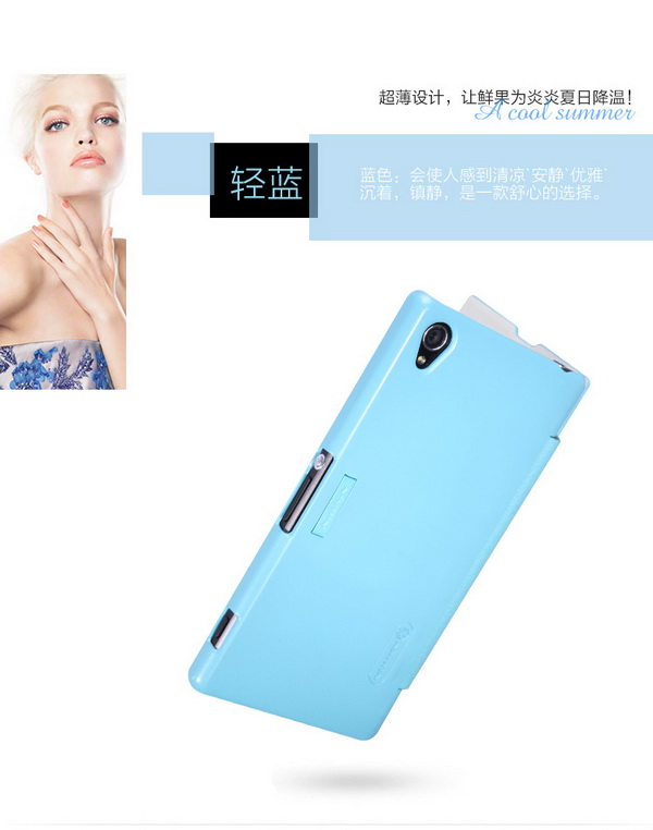 เคสมือถือ-เคส-Sony-XPERIA-Z1-ซองหนัง-ฝาปิด-Nillkin-Gadget-Friends10