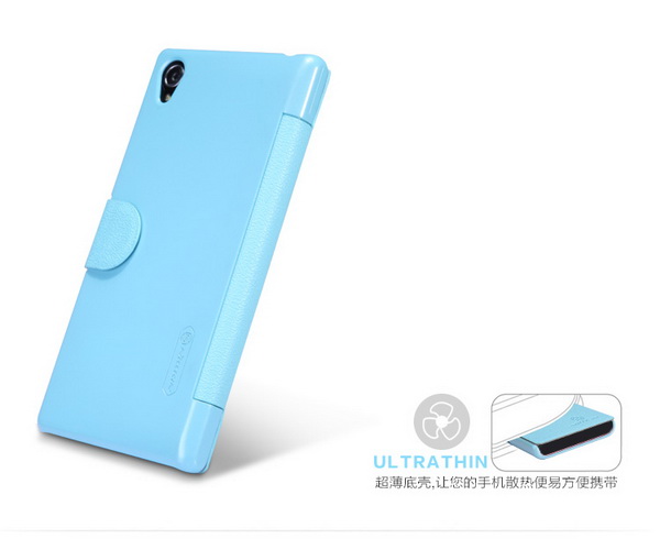 เคสมือถือ-เคส-Sony-XPERIA-Z1-ซองหนัง-ฝาปิด-Nillkin-Gadget-Friends10