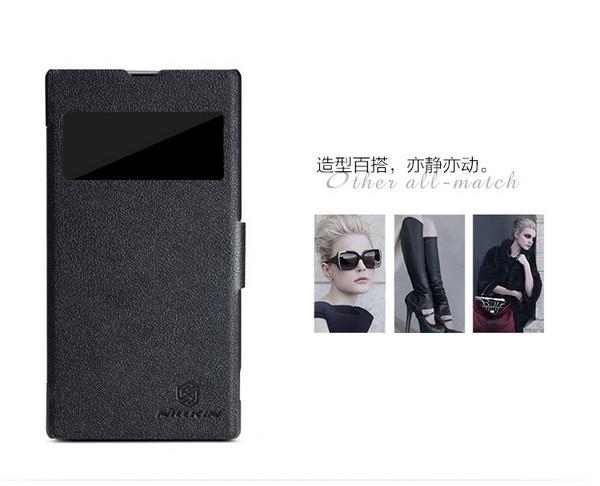 เคสมือถือ-เคส-Sony-XPERIA-Z1-ซองหนัง-ฝาปิด-Nillkin-Gadget-Friends10