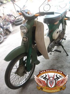 EX-Honda C-076