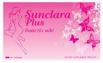 ซันคลาร่าพลัส