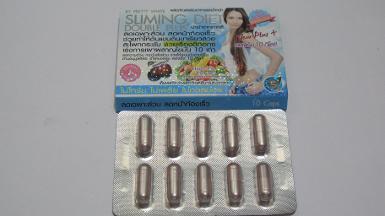  slimming diet สูตรใหม่ tk ลด 10โล