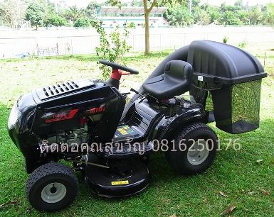 รถตัดหญ้าแบบนั่งขับ MTD14.5 HP