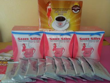 ซัน สลิน Sun slin