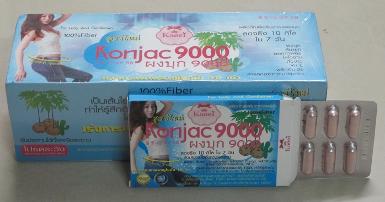 Konjac 9000 ผงบุก 9000 ลดจริง 10 กิโล