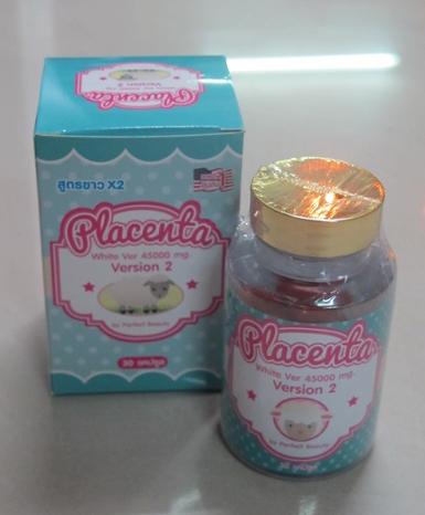 Placenta กลูต้า พลาเซนต้าไวท์ ขาวเวอร์ ออร่าจับ ขาวดับเบิ้ล