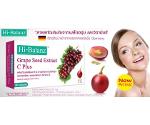 Hi-Balanz Grape Seed Extract C Plus 30 Capsules