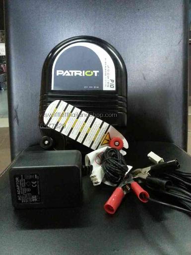 ET02- PATRIOT ELECTRIC TRAP