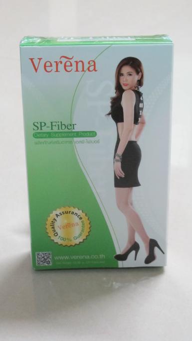 SP- Fiber เอสพี ไฟเบอร์