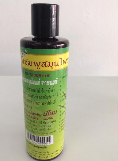 แชมพูธรรมชาติ