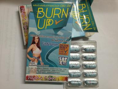 Burn up สูตร fit & ferm อาหารเสริม เบิร์นอัพ ลดน้ำหนัก 10เม็ด