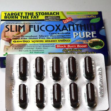 SLIM FUCO Tk บรรจุ 10 แคปซูล กล่องน้ำเงิน