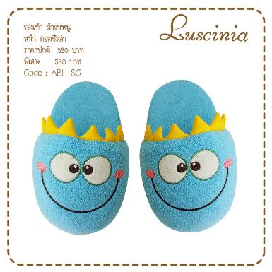  รองเท้าแตะสำหรับใส่ในบ้าน หน้ากอตซิลล่า