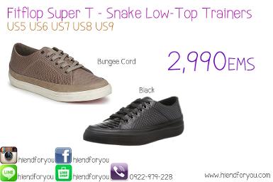 Fitflop Super T- Snake Low - Top Trainers