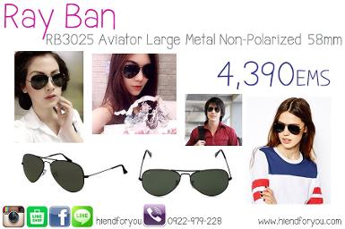 Ray Ban RB3025