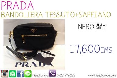 PRADA BANDOLIERA TESSUTO + SAFFIANO