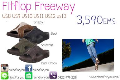 Fitflop Freeway