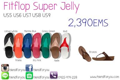 Fitflop Super Jelly