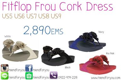 Fitflop Frou Cork Dress