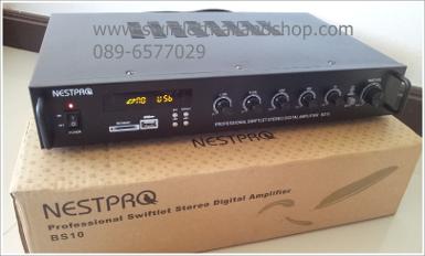 B6-NESTPRO AMPLIFIER MXBS10