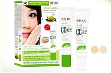 RJK Snail Natural CC Cream 15 ml.