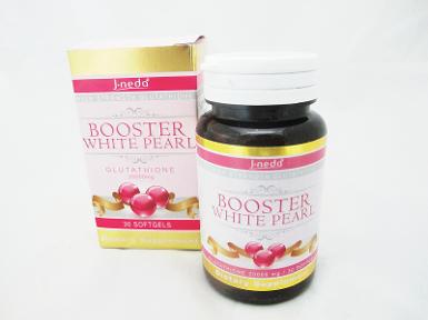 Booster White Pearl บูสเตอร์ ไวท์ เพิร์ล