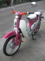 C70-C90 ...สีชมพู..(คันที่10) 