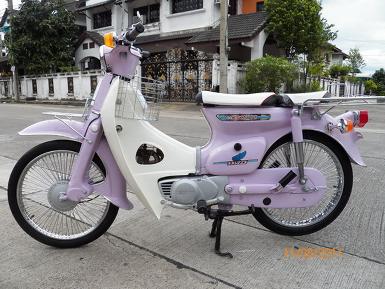 C90..สีม่วงนม..(คันที่6)..ภาษีปี53+พรบ+โอน.