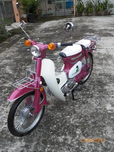 C70-C90 ..สีชมพูม่วง..(คันที่4)