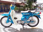 C90..สีฟ้ามุข..(คันที่7)...