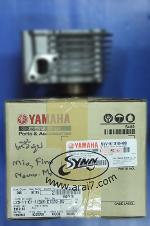 เสื้อสูบ แท้ YAMAHA รุ่น Mio,Fino,Nouvo ,Mx (5VV-E1310-00)