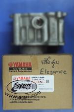 เสื้อสูบ แท้ YAMAHA รุ่น Nouvo Elegance (5P0-E1310-00)