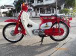 C70-C90 ..สีแดงมุข..(คันที่5)..ภาษีปี55